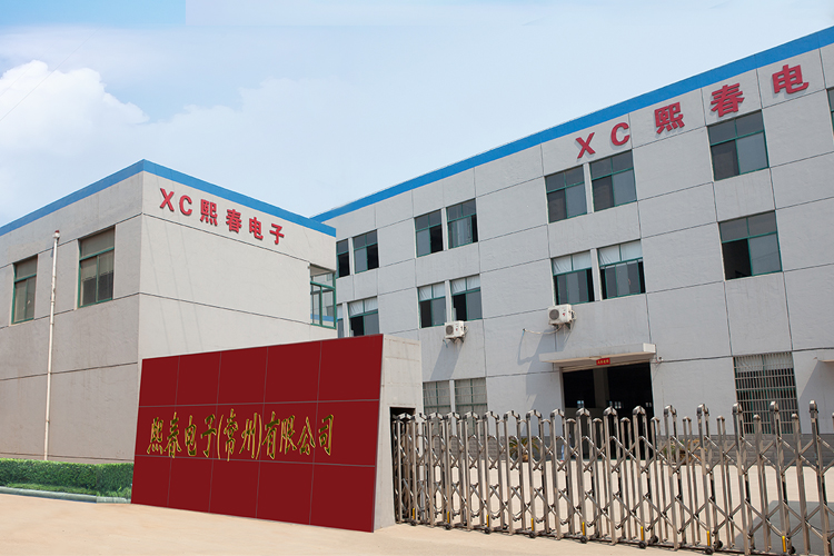 內頁關于我們.jpg